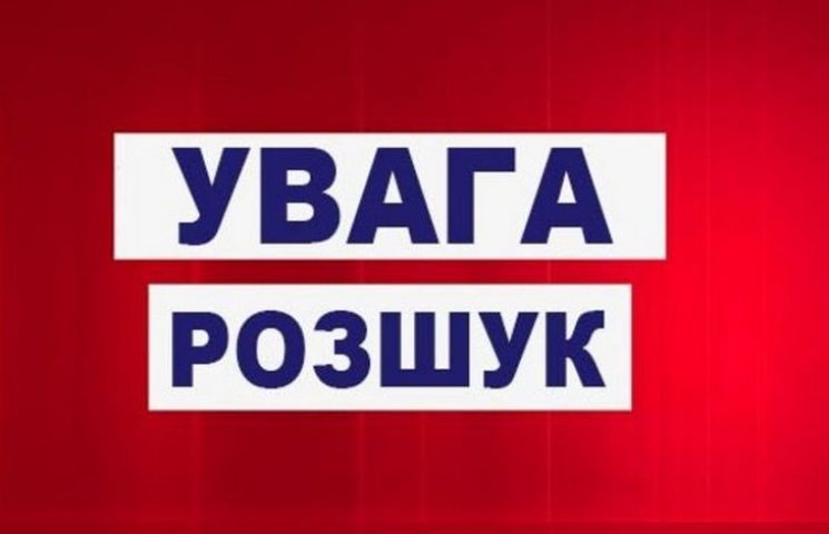 На Миколаївщині зник 6-річний сирота…