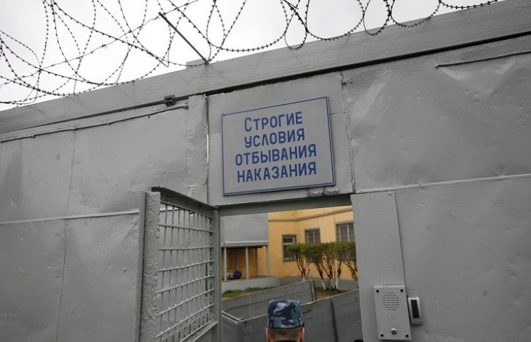 На Росії в лікарні помер в’язень: у нена…