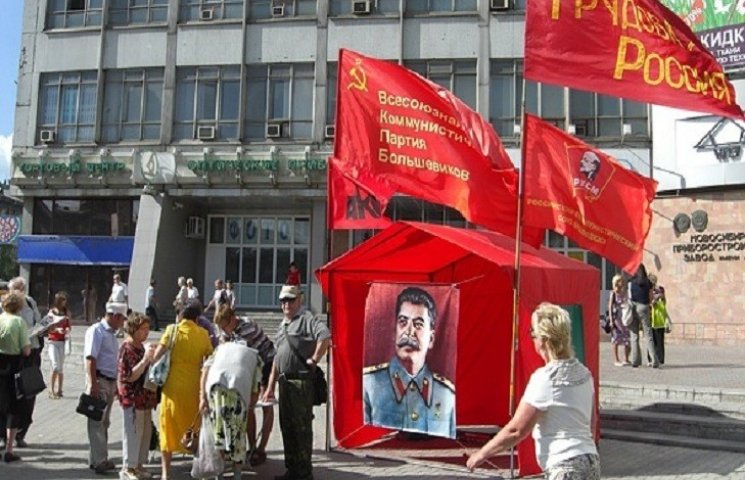 На Росії пікет пам'яті Сталіна переріс у…