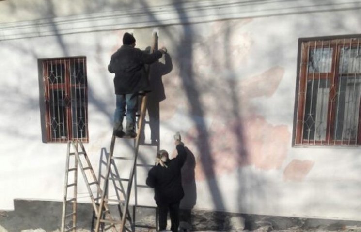 У Тернополі знищили гігантське графіті з…