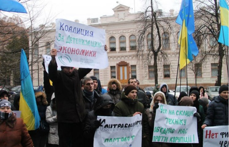 В Киеве прошел Форум по детенизации экон…