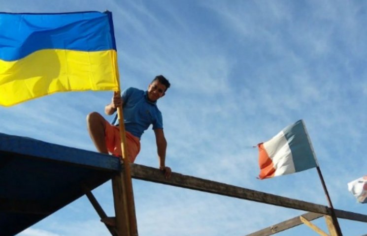 Прапор України на "Марсі": українці "від…