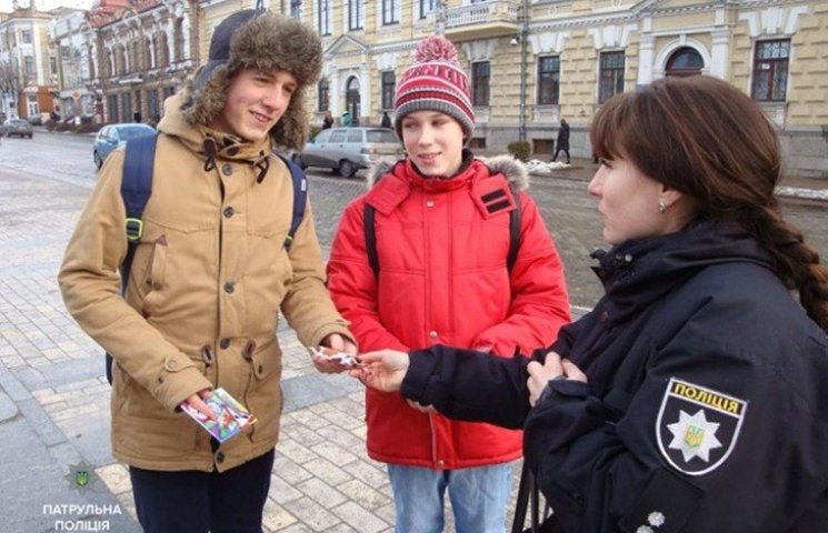 Патрульні Кропивницького на площі виріши…