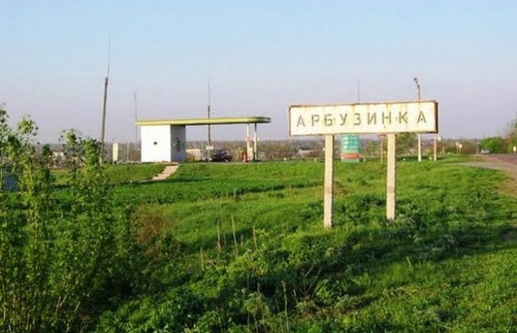 На Миколаївщині навчальний заклад незако…