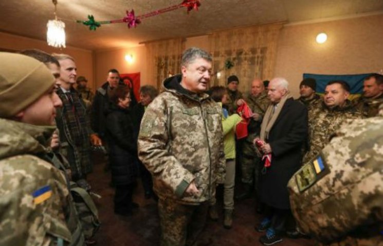 Порошенко привітав українців з Новим рок…