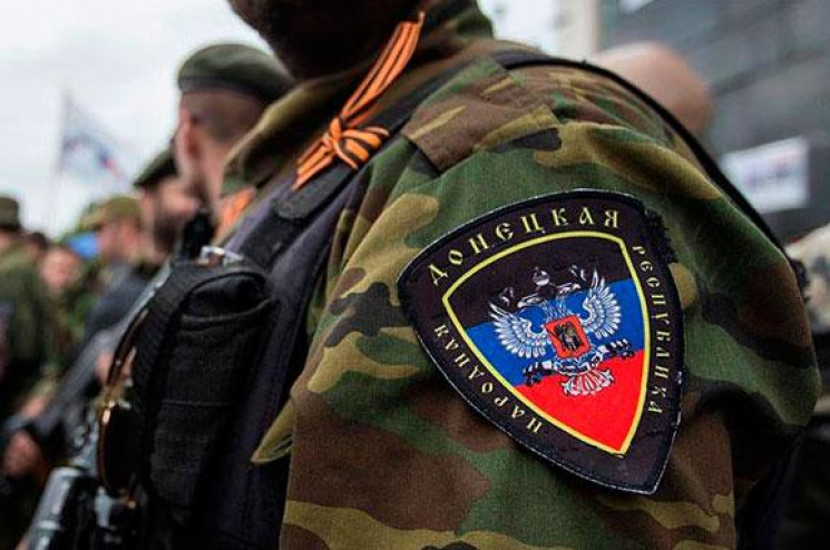 Боевик "ДНР" хотел стать солдатом ВСУ…