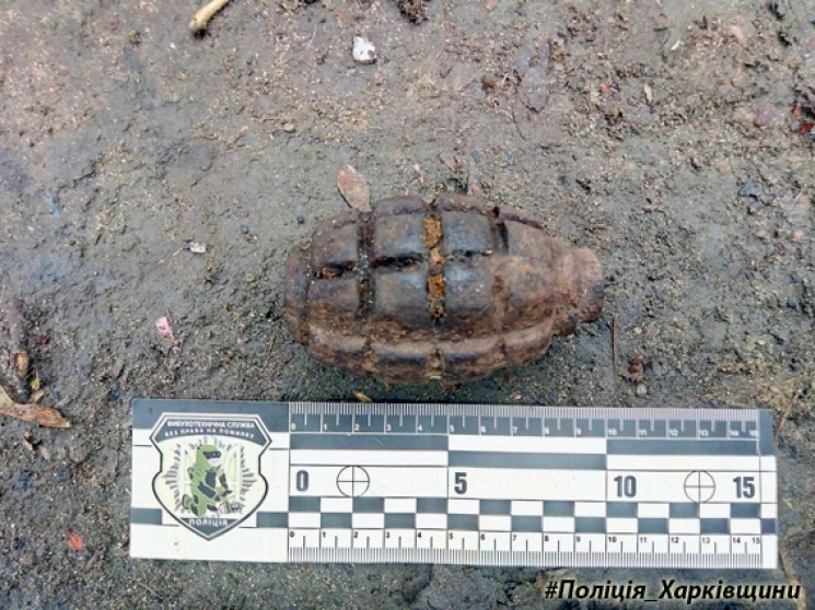 В Харькове возле метро нашли гранату (ФО…