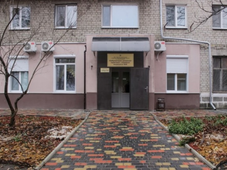 У Павлограді відкрили дві амбулаторії сі…
