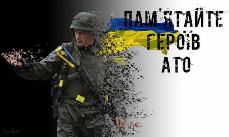 У листопаді на Донбасі загинули 15 украї…