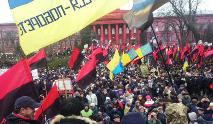 "Міхомайданівці" влаштували у Києві "мар…