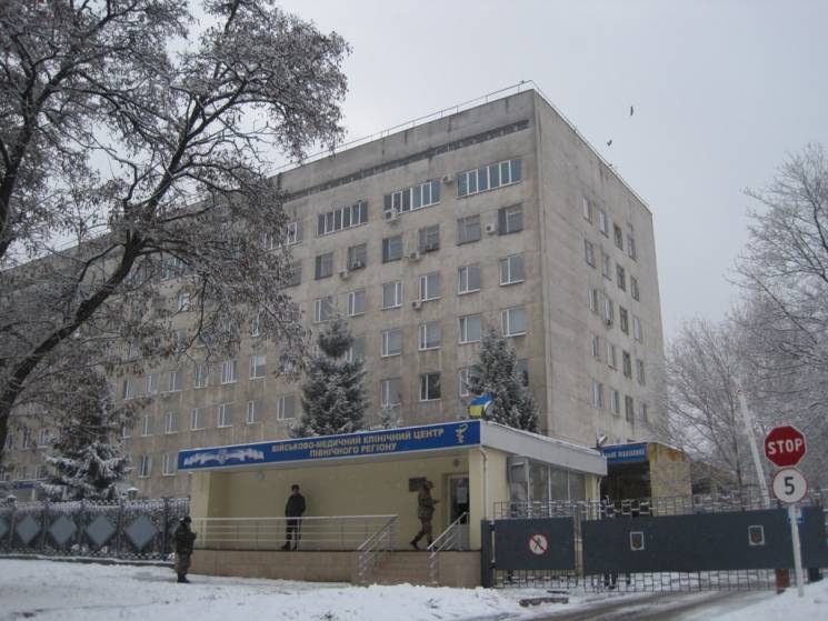 Через военный госпиталь Харькова прошли…