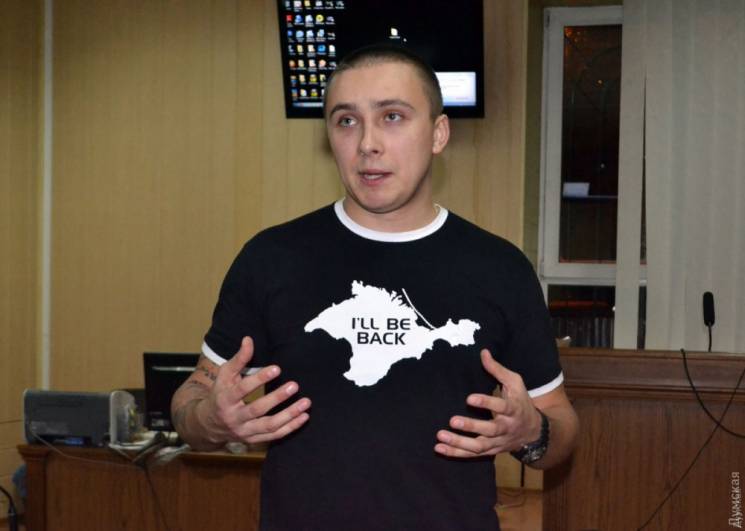 Одеського активіста Стерненка підозрюють…