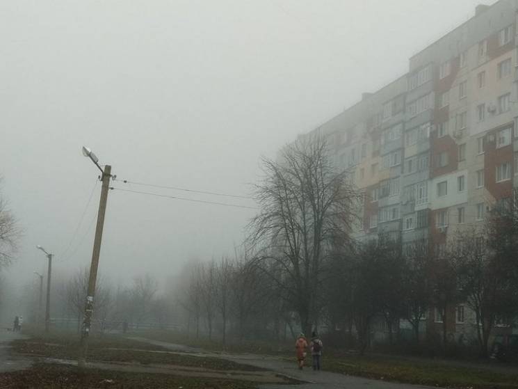 Полтаву огорнув густий туман (ФОТО)…