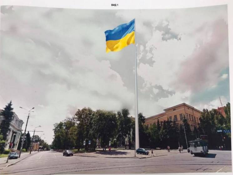 В Днипре установят самый высокий флаг Ук…