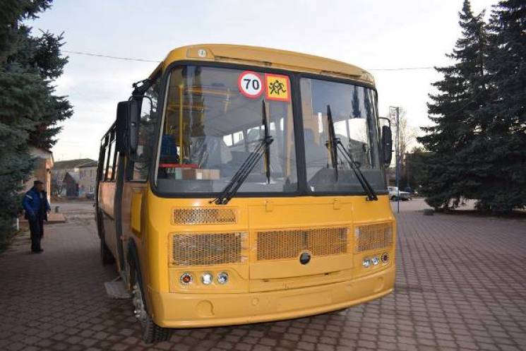 Для школи на Одещині купили автобус із п…