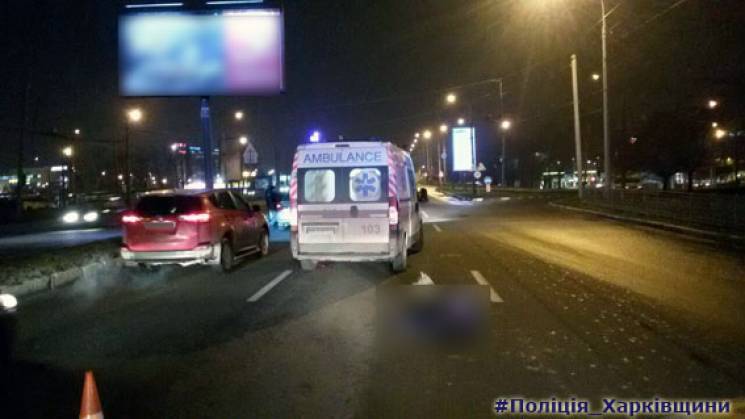 В Харькове водитель иномарки задавил 19-…
