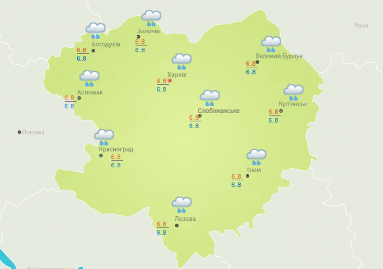 В воскресенье в Харькове будет дождливо…