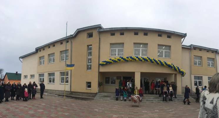 На Львовщине открыли еще одну школу…