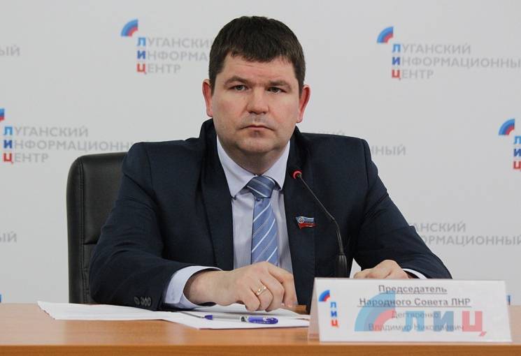 Почему сменили "спикера парламента ЛНР"…