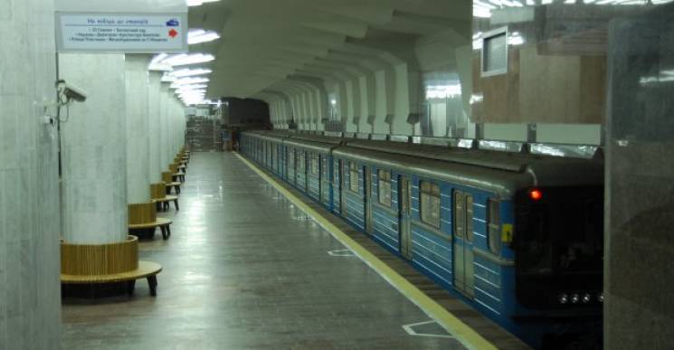 Харьковская подземка в праздничную ночь…