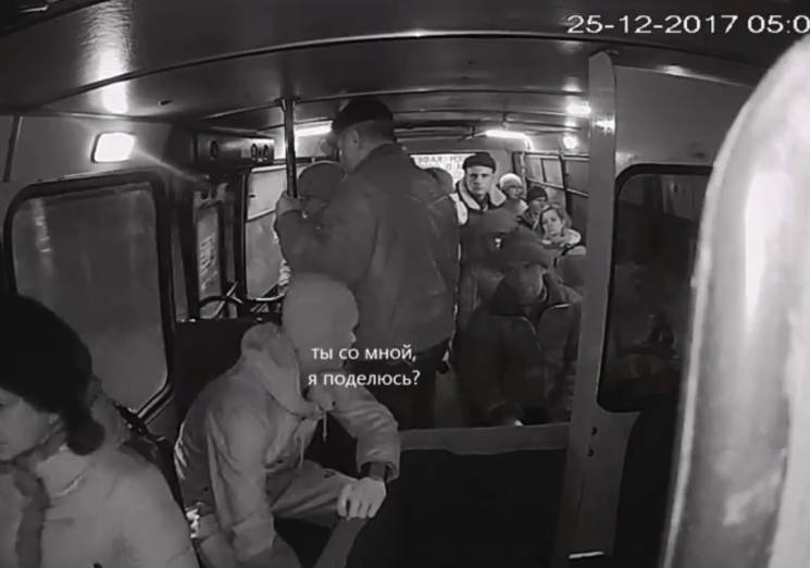 В Павлограде пассажир автобуса внезапно…