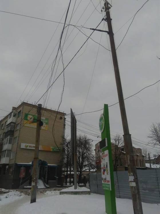 У центрі Кропивницького обірвався кабель…