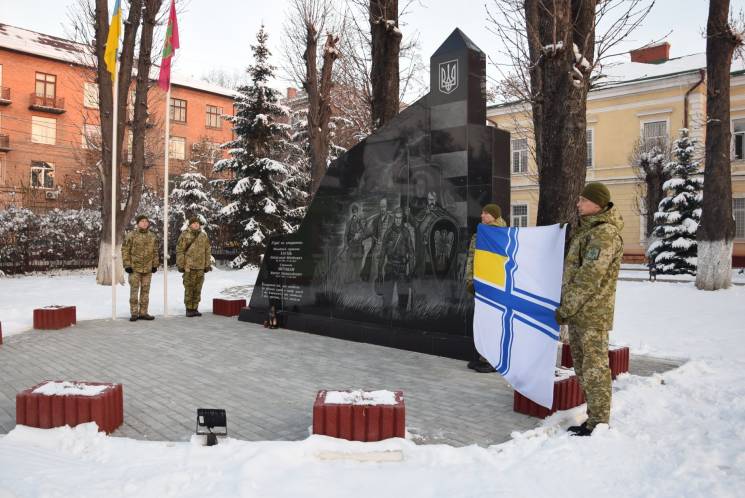 Буковинські прикордонники на підтримку п…