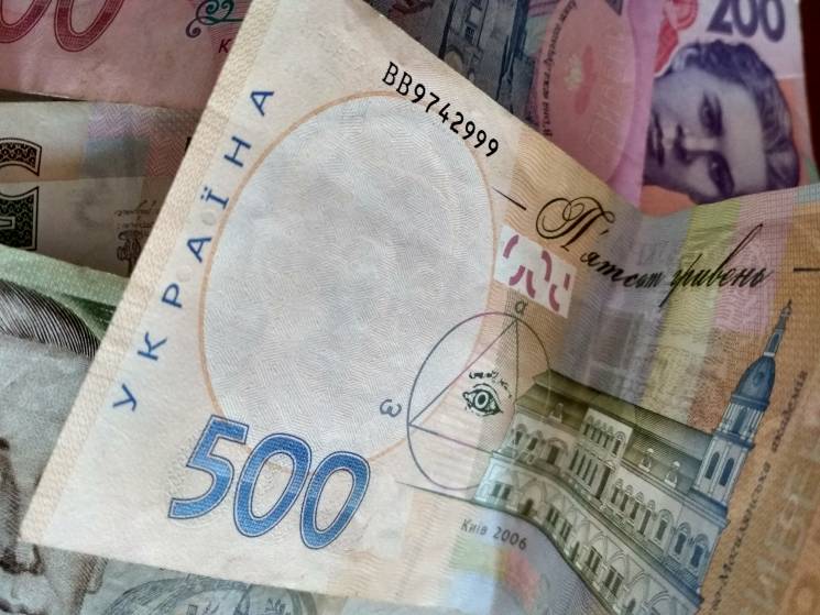 На Кропивниччині зарплата на 1,5 тис. гр…