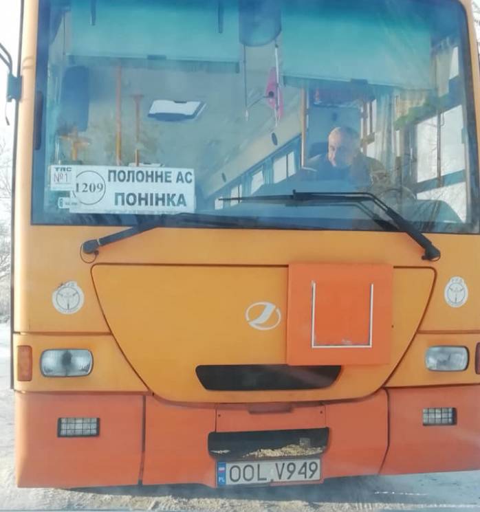 На Хмельниччині автобус на "євробляхах"…