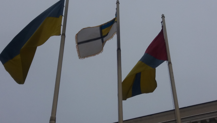У Кропивницькому підняли прапор ВМС на п…