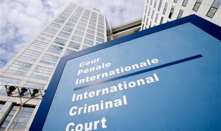 Міжнародний кримінальний суд в Гаазі виз…