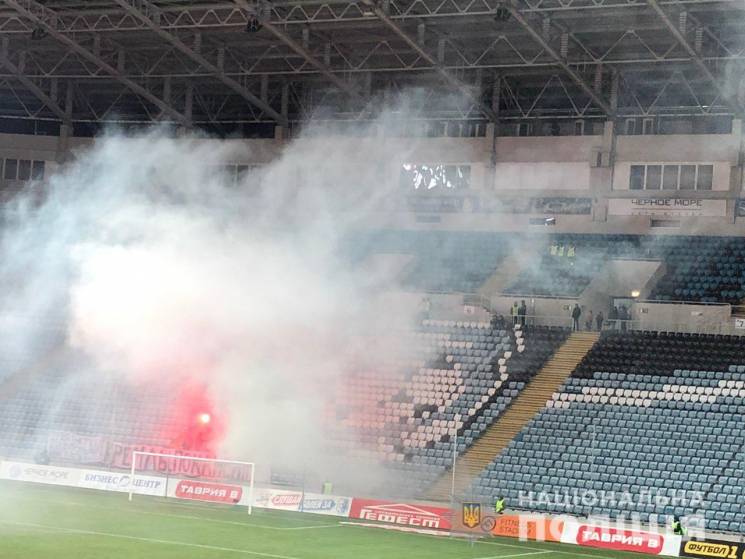 На стадіоні "Чорноморець" підпалили сиді…