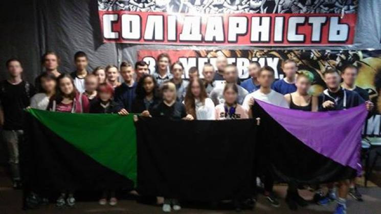 Друзі геїв, ромів і Надії Савченко: Що з…