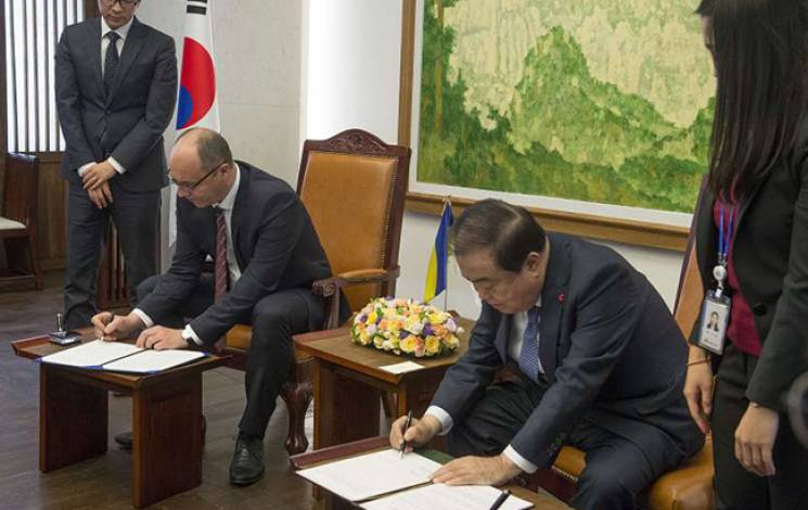 Парламенты Украины и Южной Кореи подписа…