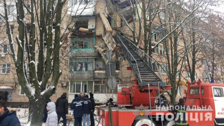 Взрыв жилого дома на Киевщине: Кинологи…