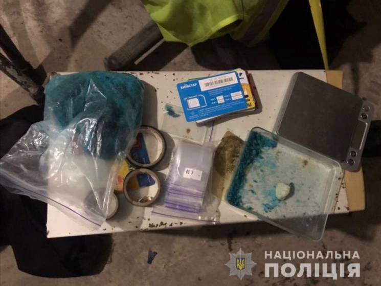 В Харькове схватили наркоторговца, котор…