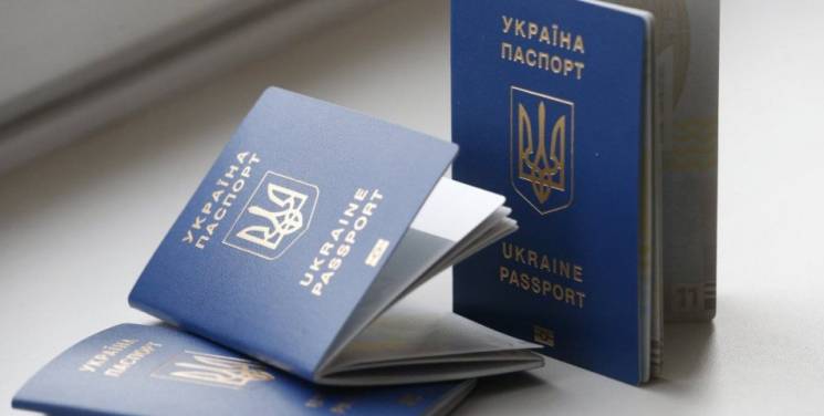 На закордонні паспорти на Кропивниччині…