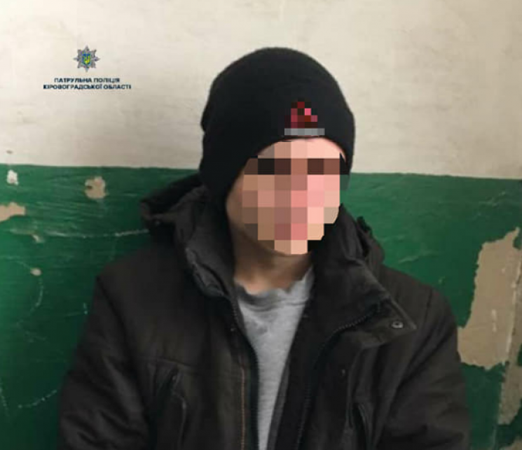 У Кропивницькому поліція затримала юнака…