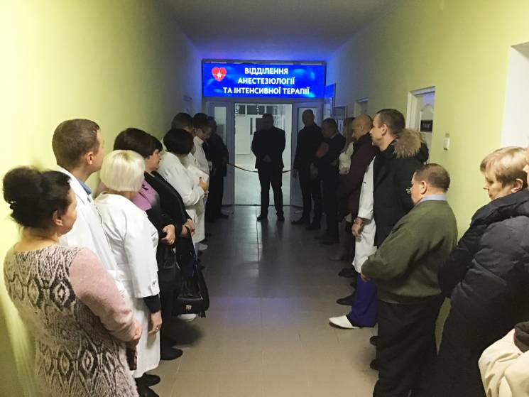 Відділення реанімації Ізяславської ЦРЛ у…