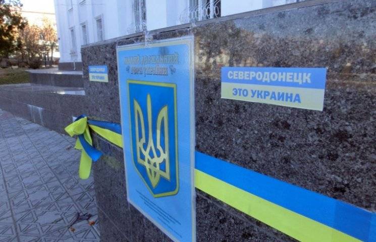 Обласна влада Луганщини знову грозиться…