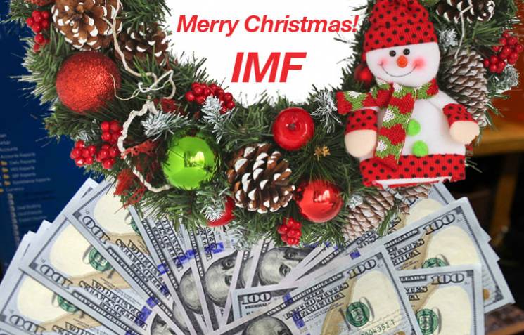 Свіжий кредит МВФ: Подарунок від Миколая…