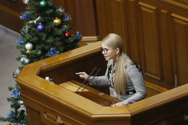 Тимошенко предлагает стратегию преодолен…