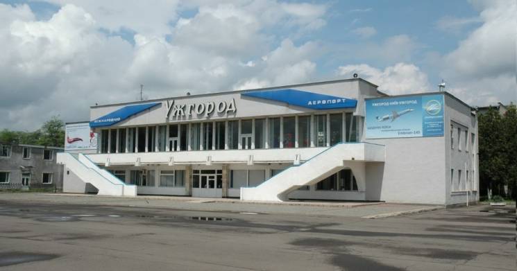 Ужгородський аеропорт випробували літако…