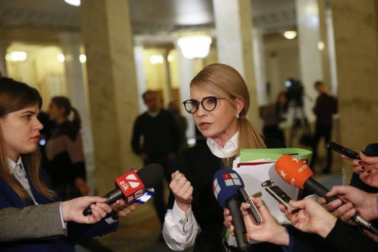 Тимошенко прокоментувала ухвалений закон…