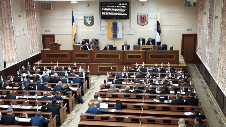 Одеські депутати позбавили патріотів при…