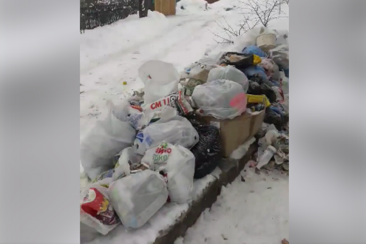 В одному з районів Кропивницького три ти…