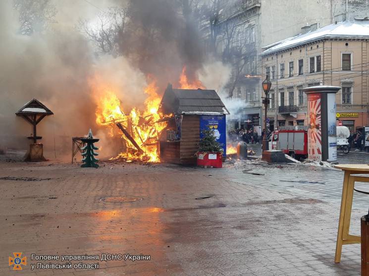 У Львові вибухнув різдвяний ярмарок: Є п…