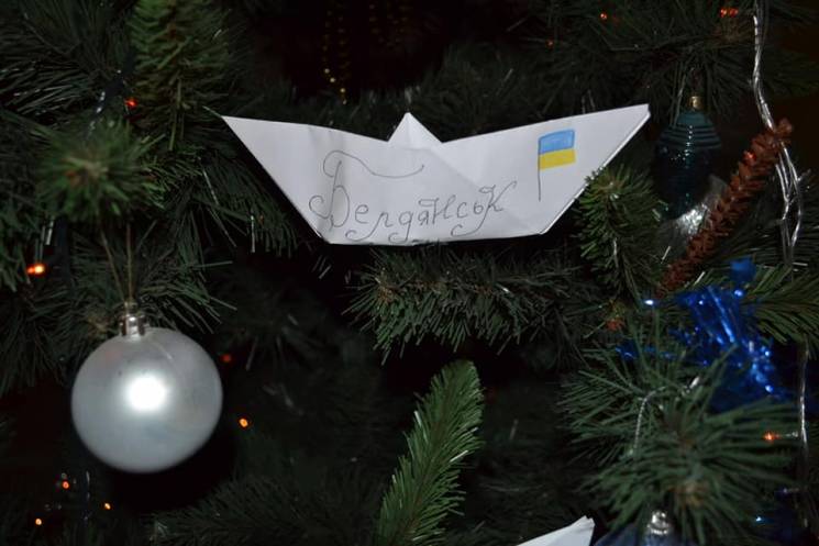 На Дніпропетровщині новорічну ялинку при…
