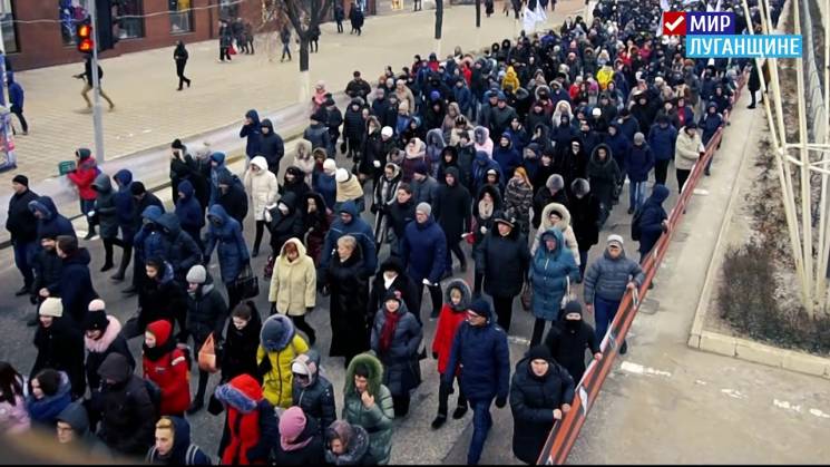 Підсумки тижня в "ЛНР": Марш "нескорених…