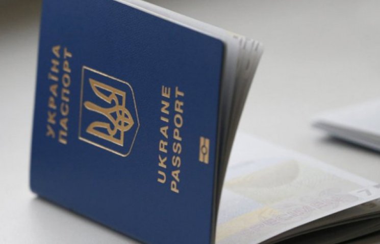 Биометрические паспорта украинцев наконе…